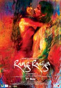 Постер к фильму Цвета страсти (Rang Rasiya)