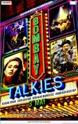 Кино Бомбея (Bombay Talkies)
