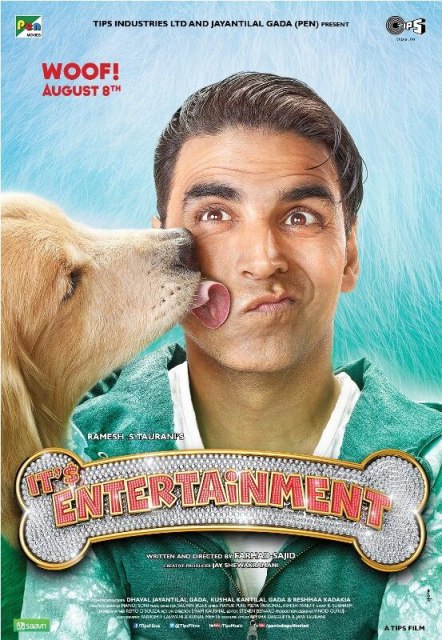 Постер к фильму Entertainment 