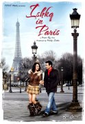 Любовь в Париже (Ishkq In Paris)