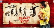 Микки Вирус (Mickey Virus)