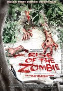 Восстание зомби (Rise of the Zombie)