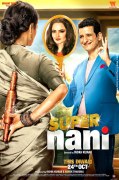 Постер к фильму Супер Нани